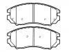 Brake Pad Set:58101-2CA00