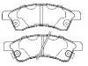 Brake Pad Set:2779-4210-0125