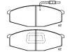 Brake Pad Set:41060-P9690