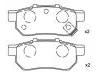 Brake Pad Set:43022-SAA-E50