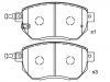 Brake Pad Set:41060-CG090