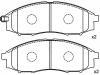 Brake Pad Set:41060-7Z025